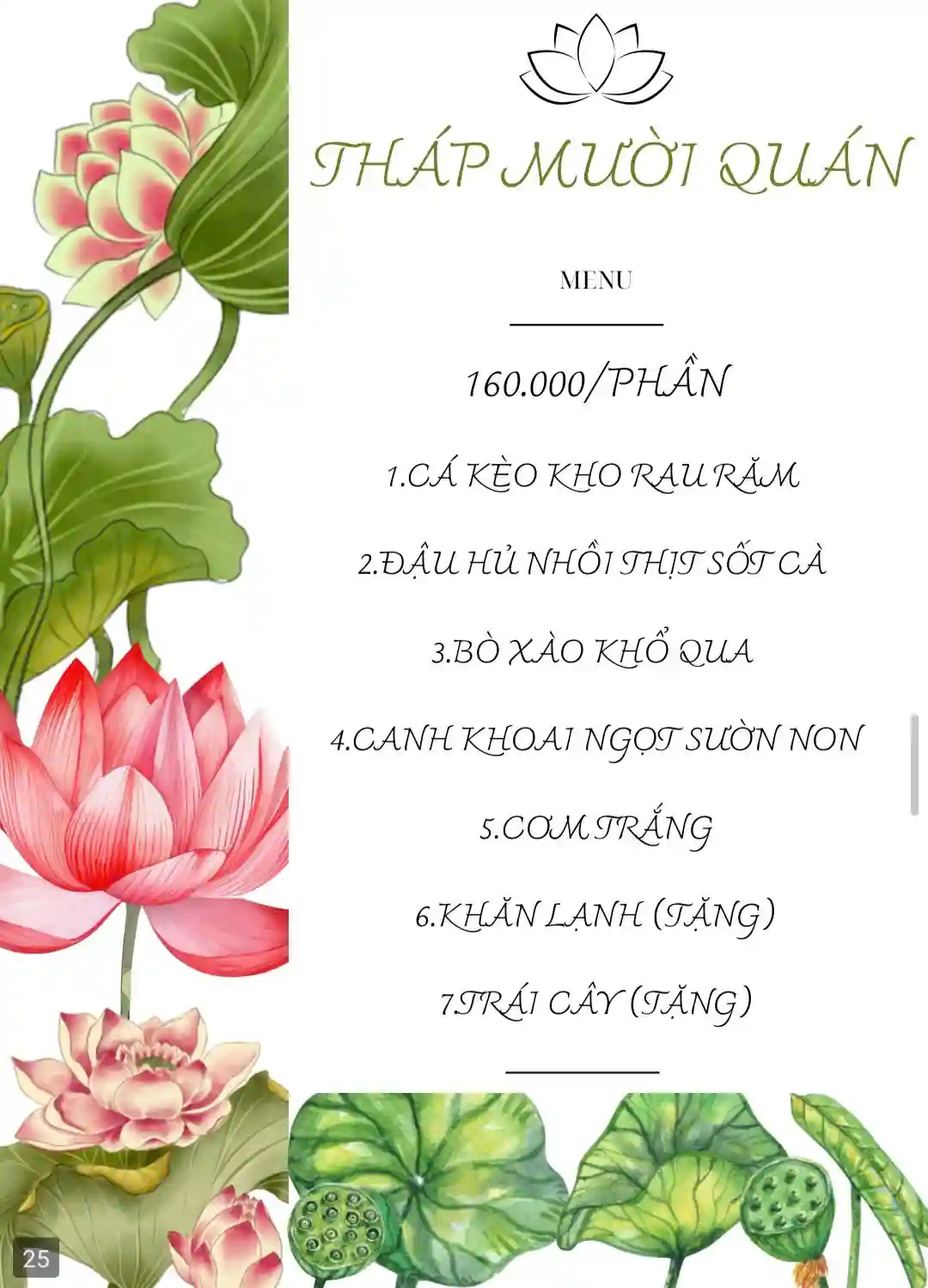 z6405380419563_88b76971fe043d97fc0a547b4a3f5b3d